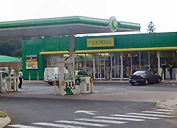 BP Garage